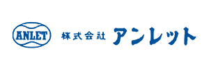 (株)アンレット