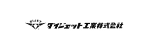 ダイジェット工業(株)