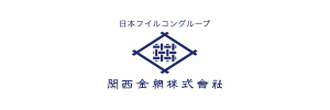 関西金網(株)