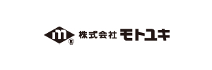 (株)モトユキ