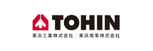 東浜工業(株)