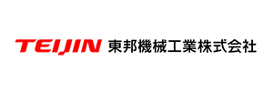 東邦機械工業(株)