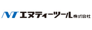 エヌティーツール(株)